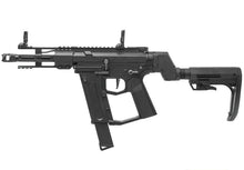 ARCTURUS X C.A.T. Versatile-5s Valor AEG FE AT-CAT-09-FE