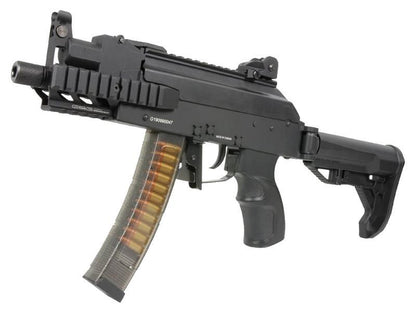 G&G AK PRK9 RTS AEG (Black - RTS - GRK-9MM-RTS-BNB-NCM)