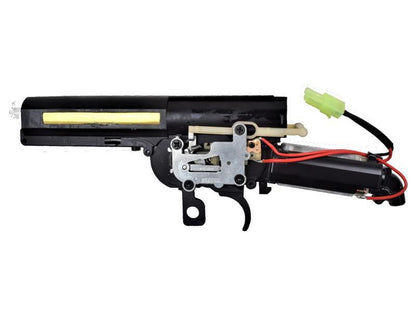 Cyma CM032 M14 EBR Gearbox