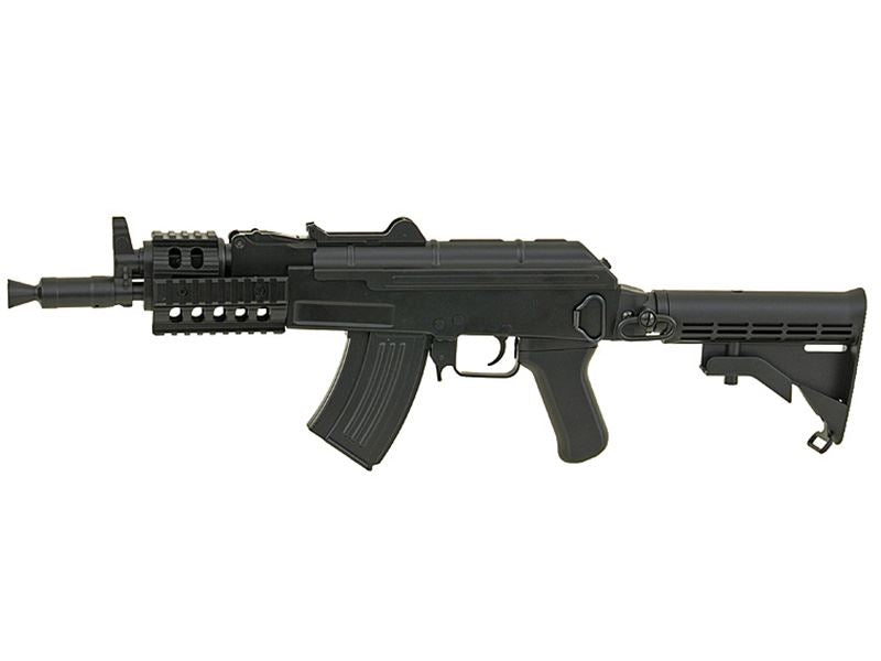 Cyma AKU Beta CQB (Black - CM521C)