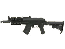 Cyma AKU Beta CQB (Black - CM521C)