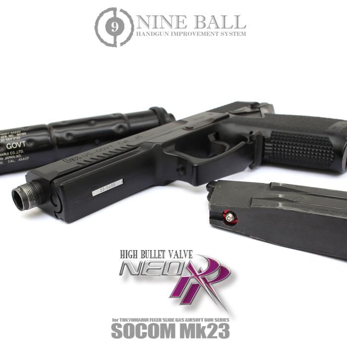 Laylax Nine Ball High Bullet Valve NEO RR for Tokyo Marui SOCOM Mk23