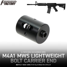 Laylax First Factory Lightweight Bolt Carrier End for Tokyo Marui M4A1 MWS GBB