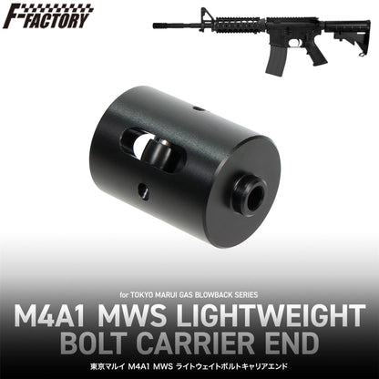 Laylax First Factory Lightweight Bolt Carrier End for TM M4A1 MWS GBB