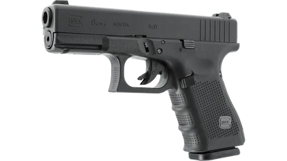 Umarex Glock G19 GEN4 Gas Blowback Pistol (by VFC - Black)