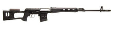 WE SVD Gas Blowback Rifle (Plastic Black)