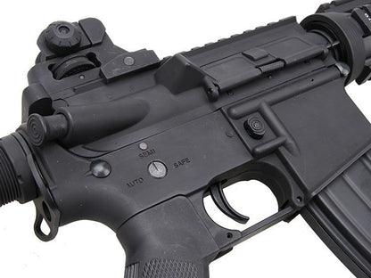 Cyma M4 CQB (Metal Body) (CYMA-CM002)