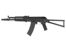 Cyma CM040B AK105 (Metal Body) (CYMA-CM040B)