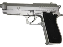 D96-1 Electric Rifle