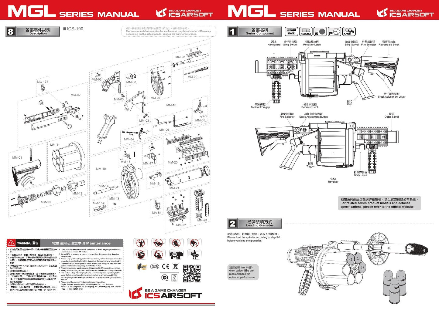 ICS-190 Grenade Launcher