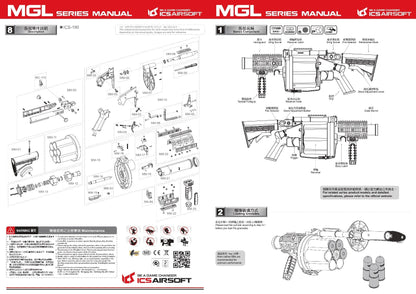 ICS-190 Grenade Launcher