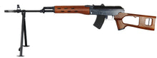 JG SVD Sniper Rifle with Bipod (Faux Wood - 0511MG - Black)