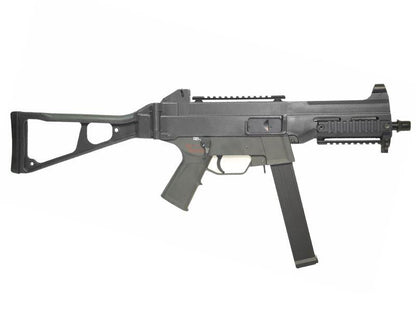 DE - M89 - Submachine - Airsoft Electric Rifle