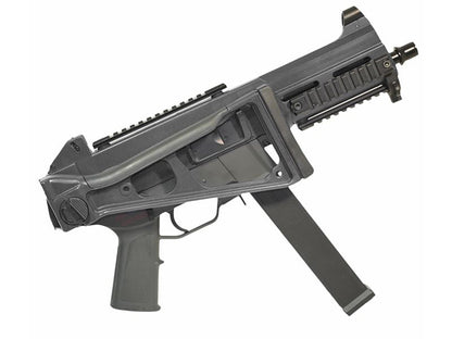 DE - M89 - Submachine - Airsoft Electric Rifle