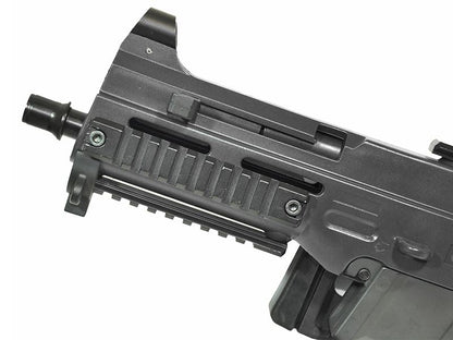 DE - M89 - Submachine - Airsoft Electric Rifle