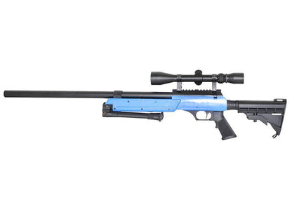 MB-06D Airsoft Sniper Rifle