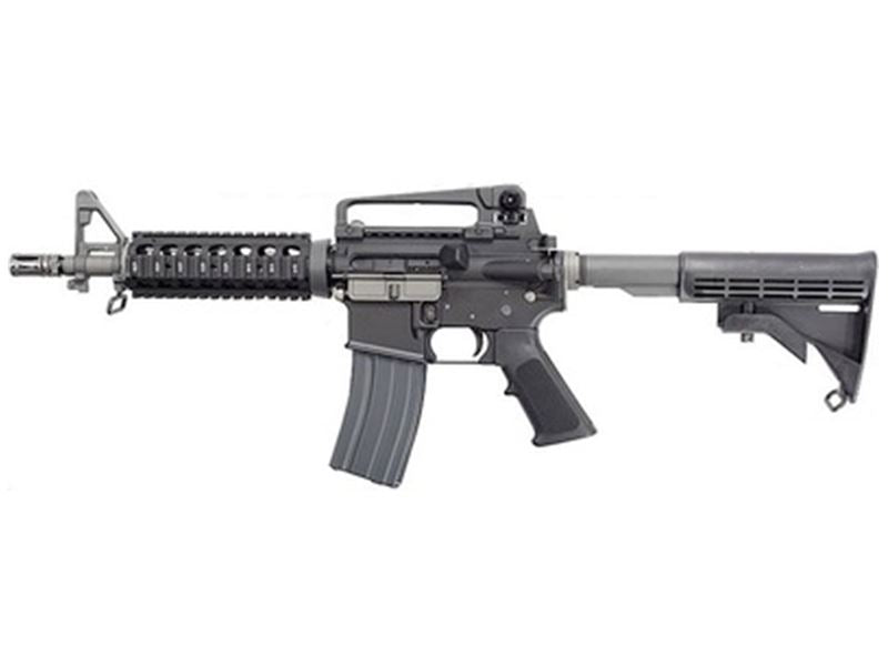 [Duplicate] WE CQBR M4 Open Bolt Gas Blowback Rifle (Full Metal)