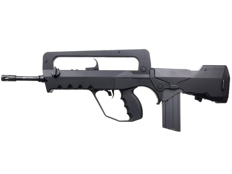 [Umarex] Tokyo Marui Fa-Mas SV