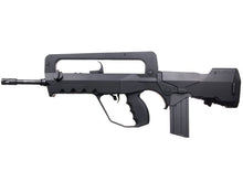 [Umarex] Tokyo Marui Fa-Mas SV