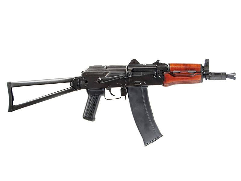 GHK GKS74U Gas Blowback Rifle (AK Series)