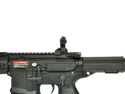Ares AM-014-BK Short Honey Badger with Extended Silencer (Black)