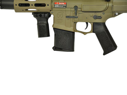 Ares Amoeba Honey Badger (CQB) AM-015-DE (with EFCS and Mosfet) (Tan)