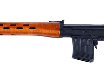 Cyma SVD Sniper Rifle (Metal/Wood - CM057)