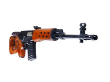 Cyma SVD Sniper Rifle (Metal/Wood - CM057)
