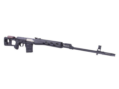 Cyma SVD Sniper Rifle (Black - CM057A)
