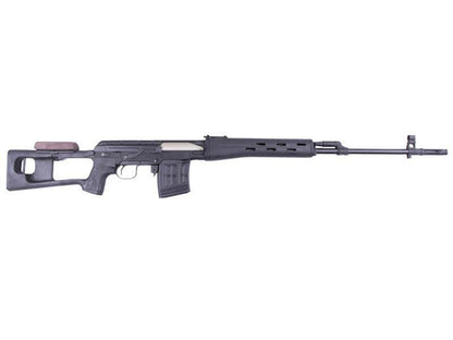 Cyma SVD Sniper Rifle (Black - CM057A)