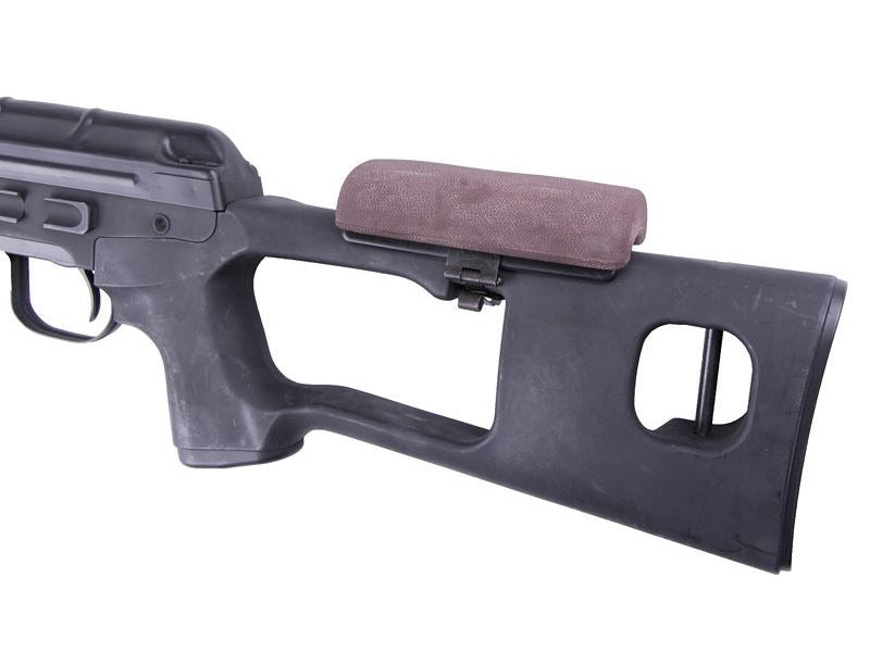Cyma SVD Sniper Rifle (Black - CM057A)