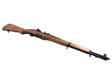A&K M1 Garand (AEG - Real Wood)