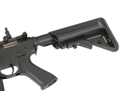 Cyma CM518 SAI Rifle (CYMA-CM518)