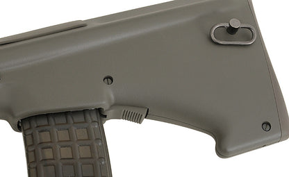 JG AUG-A2 Military with Inbuilt Scope (Inc. Battery and Charger - 0449A)