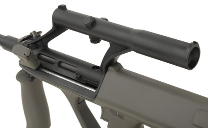 JG AUG-A2 Military with Inbuilt Scope (Inc. Battery and Charger - 0449A)