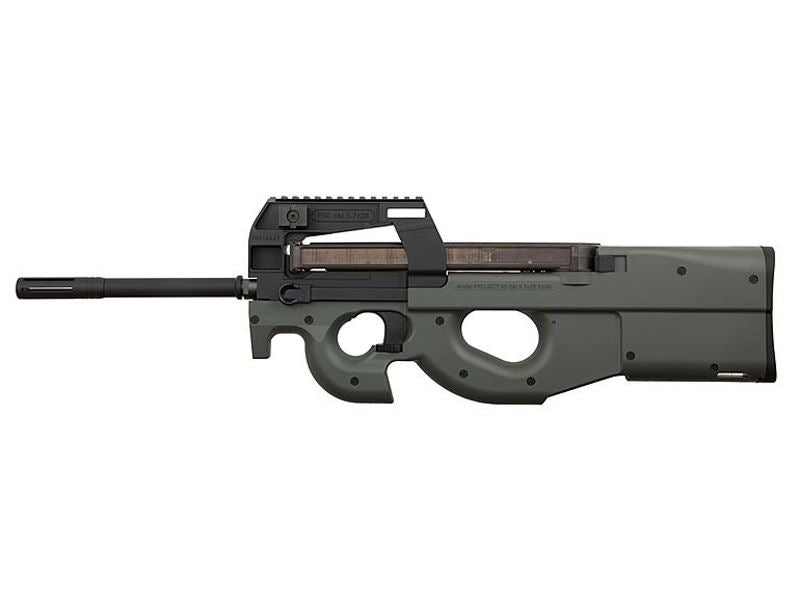 [Cybergun] Tokyo Marui D90 High Cycle (Olive Drab)