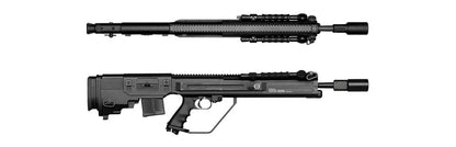 Ares SOC SLR Sniper Rifle (MSR-SOC)