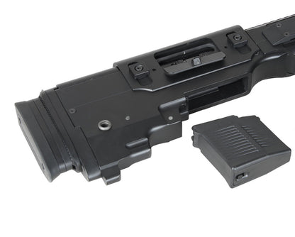 Ares SOC SLR Sniper Rifle (MSR-SOC)