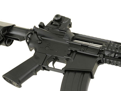Cyma CM517 M4 Short AEG (Sports Line - Black - CM517)