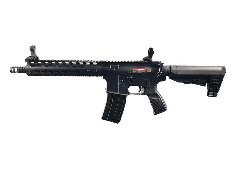 Golden Eagle 9" Keymod Gas Blowback Rifle Black 2