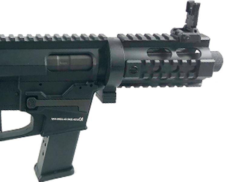 Ares M45X-S with EFCS Gearbox (Black - AR-083E)