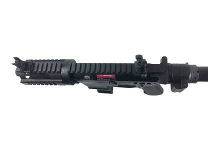 Ares M45X-S with EFCS Gearbox (Black - AR-083E)