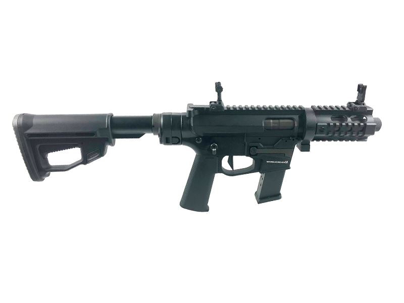 Ares M45X-S with EFCS Gearbox (Black - AR-083E)
