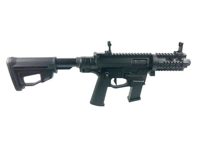 Ares M45X-S with EFCS Gearbox (Black - AR-083E)
