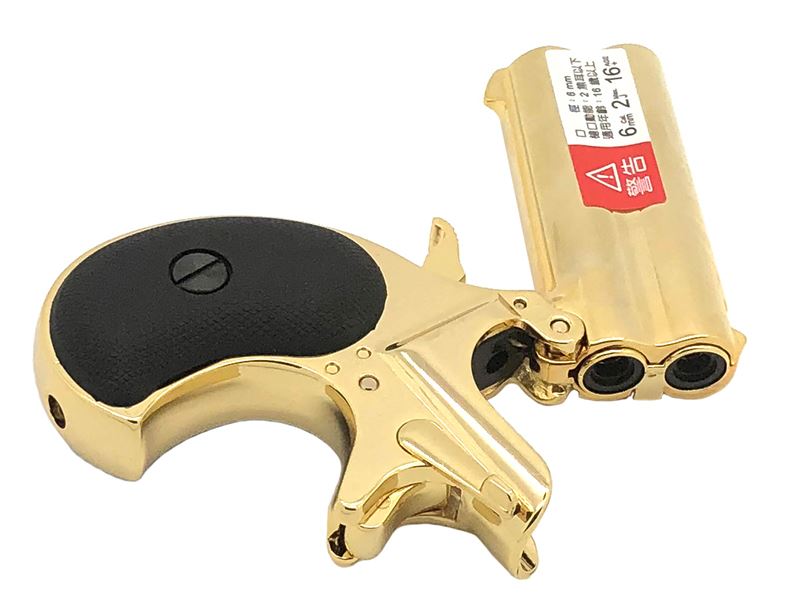Maxtact - Derringer (Full Metal - Gold)