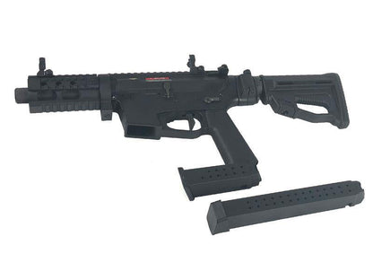 Ares M45X-S with EFCS Gearbox (Black - AR-083E - With Drum Magazine)