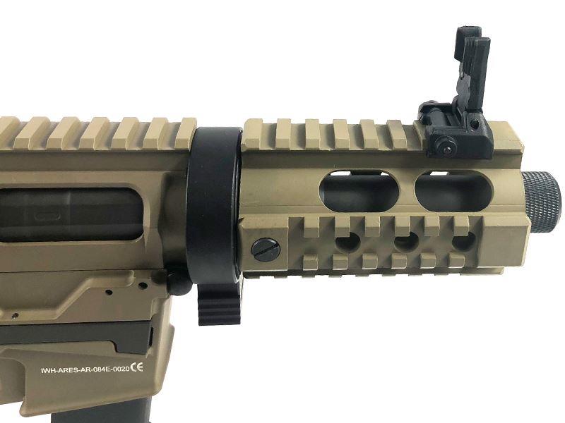 Ares M45X-S with EFCS Gearbox (Tan - AR-084E - With Drum Magazine)