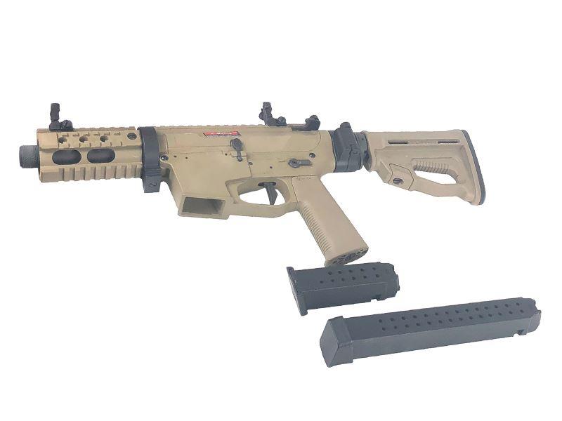 Ares M45X-S with EFCS Gearbox (Tan - AR-084E - With Drum Magazine)