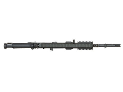 Ares MP055 SCR-H (ARES-AR-060E - Black)
