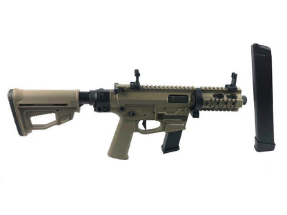 Ares M45X-S with EFCS Gearbox (Tan - AR-084E - Comes with Extra Mid-Cap and Low Cap Magazine)